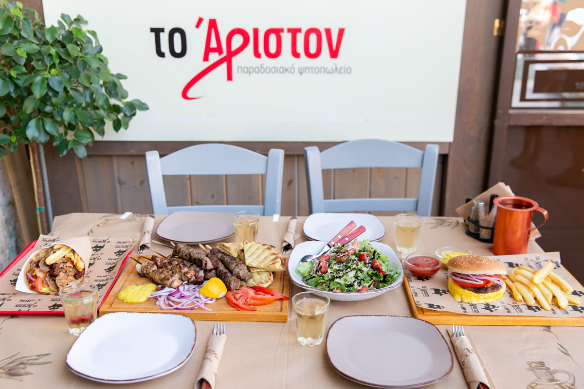 fast food - Ψητοπωλεία