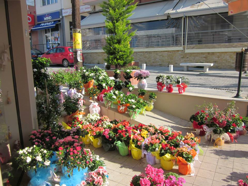 Ανθοπωλεία