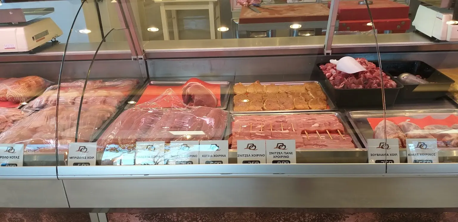 Κρεοπωλεία