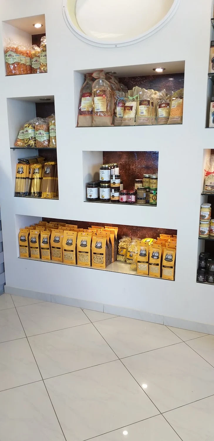 Κρεοπωλεία