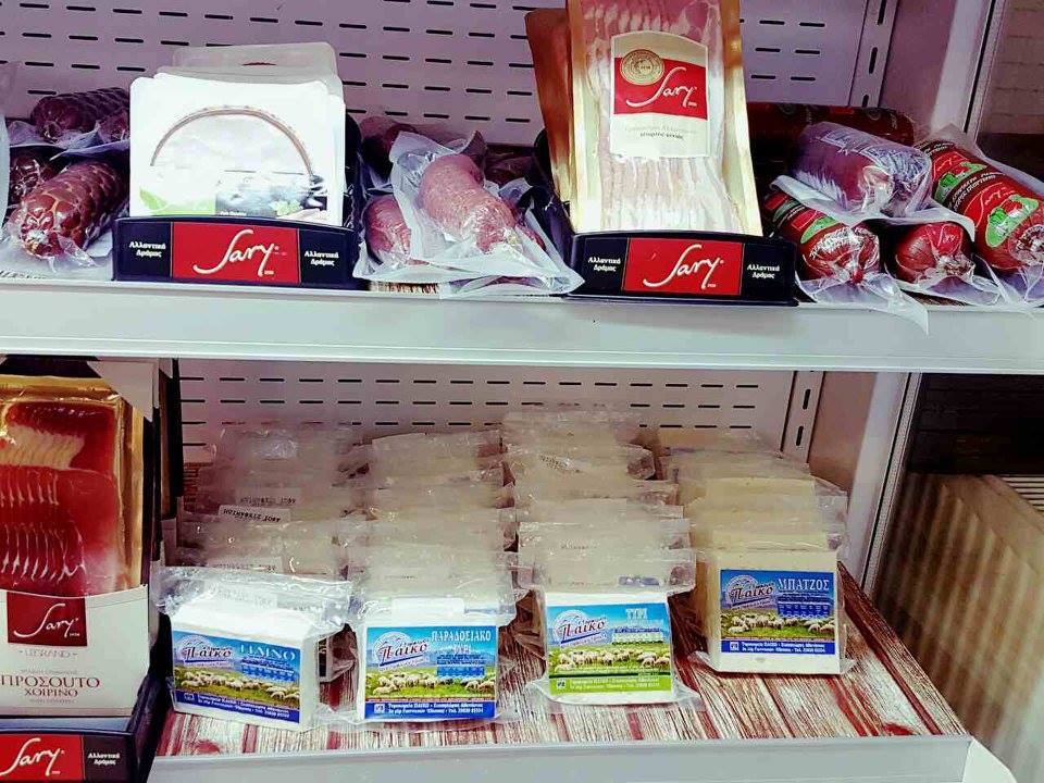 Κρεοπωλεία