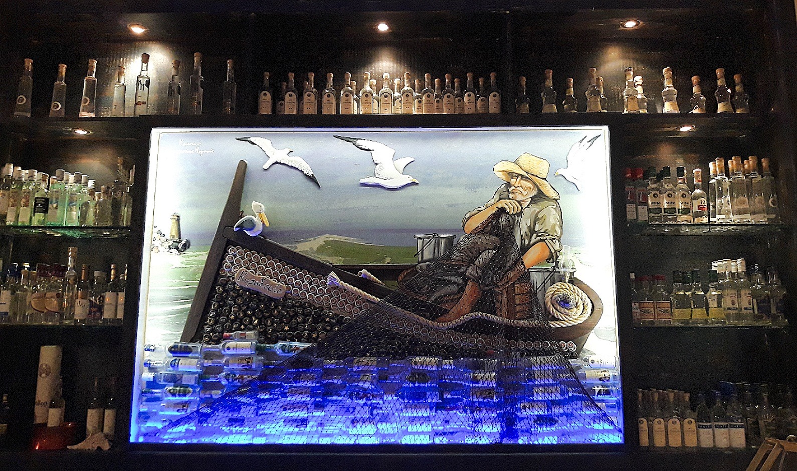 Ουζερί - Ψαροταβέρνες