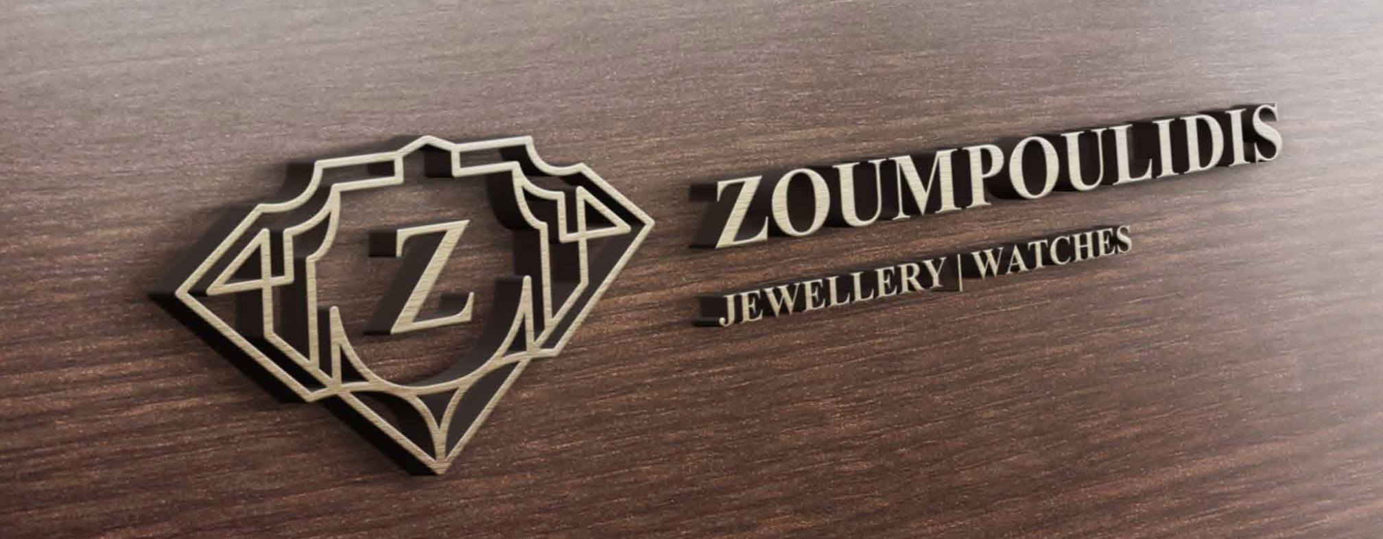 Κοσμηματοπωλεία