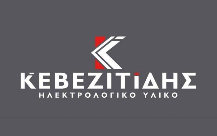 Ηλεκτρολογικό υλικό