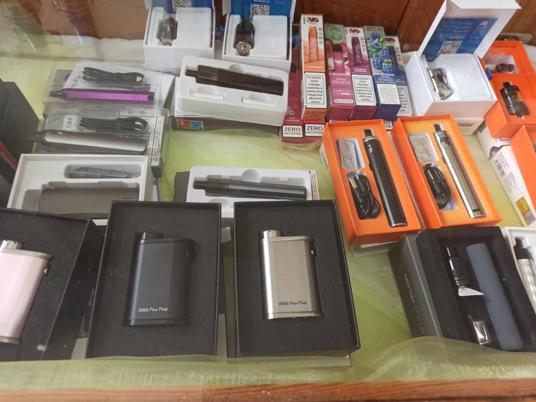 Ηλεκτρονικό τσιγάρο - Αρωματοπωλεία