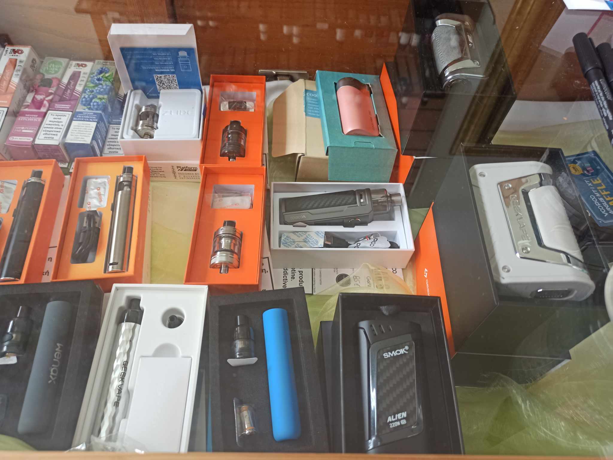 Ηλεκτρονικό τσιγάρο - Αρωματοπωλεία