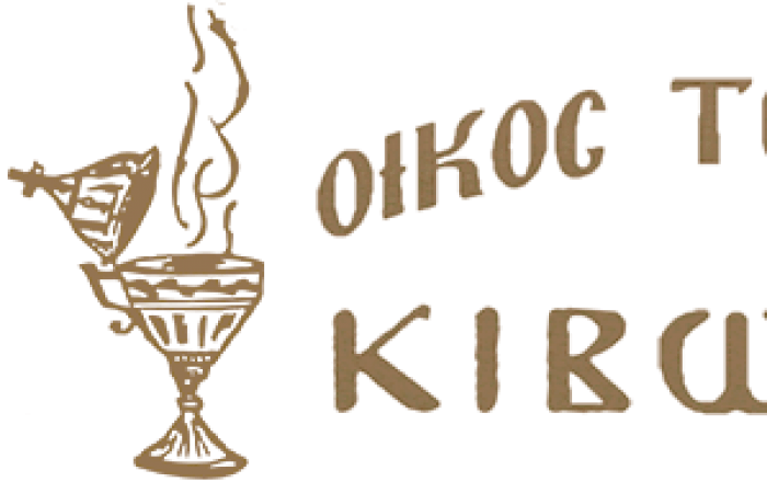 Οίκος Τελετών