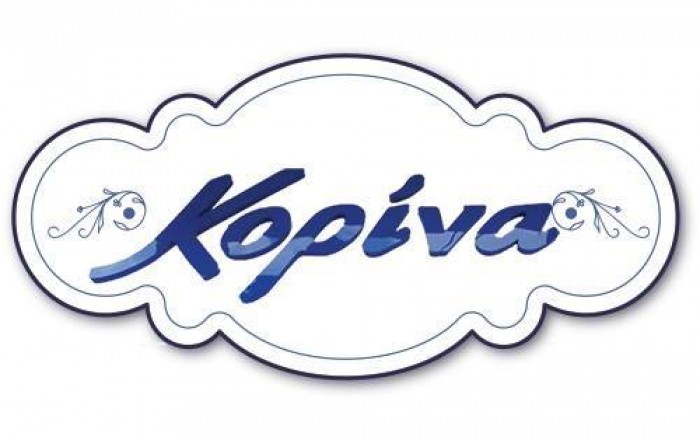 Εσώρουχα - πιτζάμες