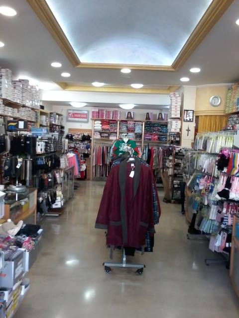 Εσώρουχα - πιτζάμες