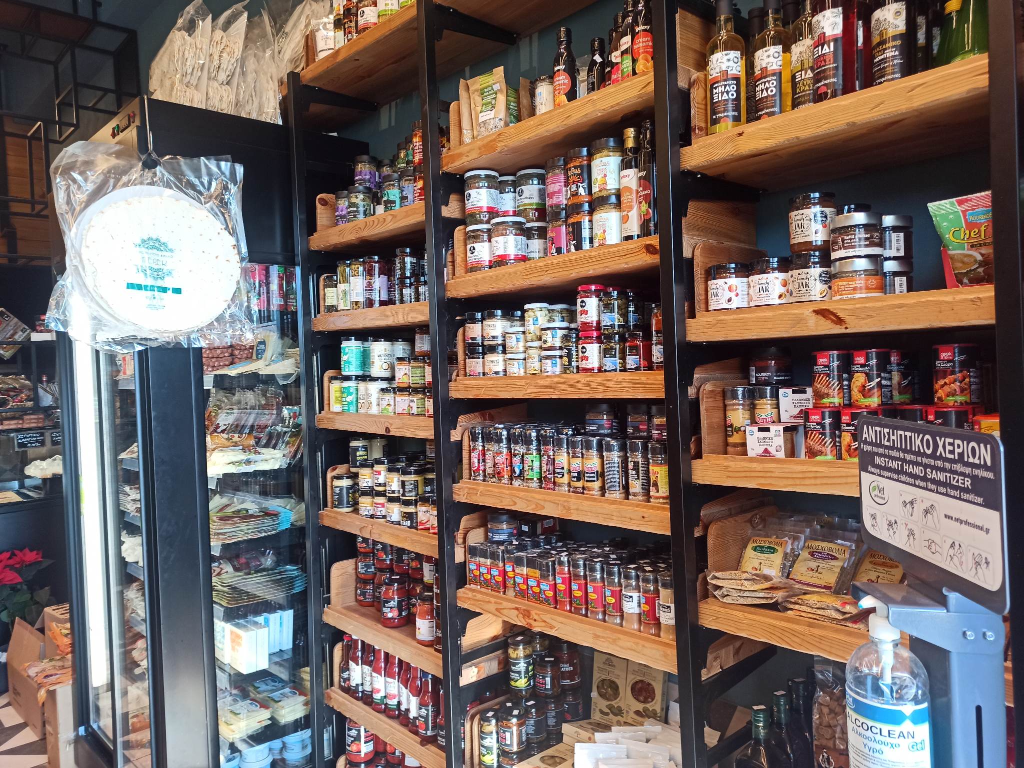 Κρεοπωλεία