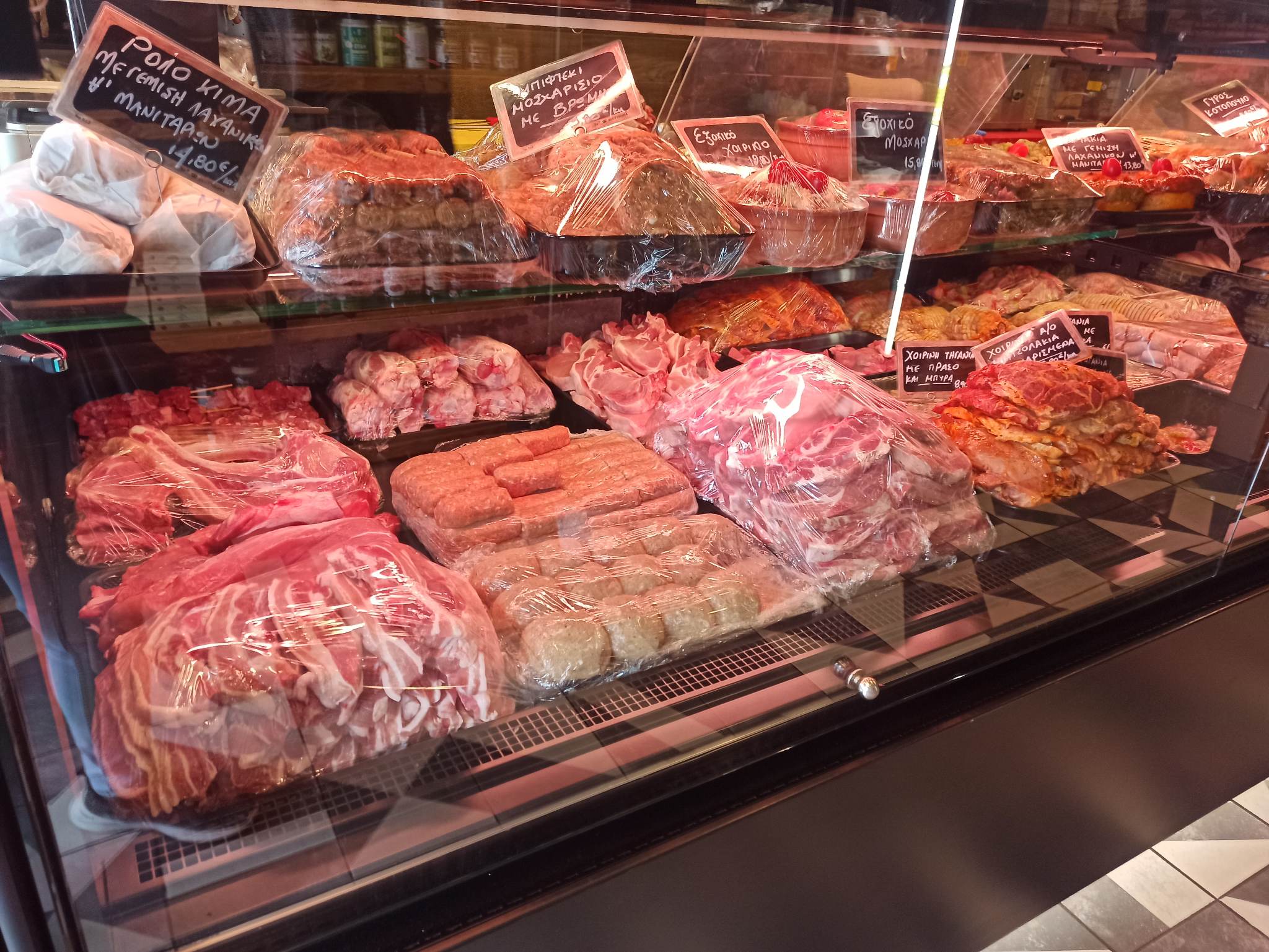 Κρεοπωλεία