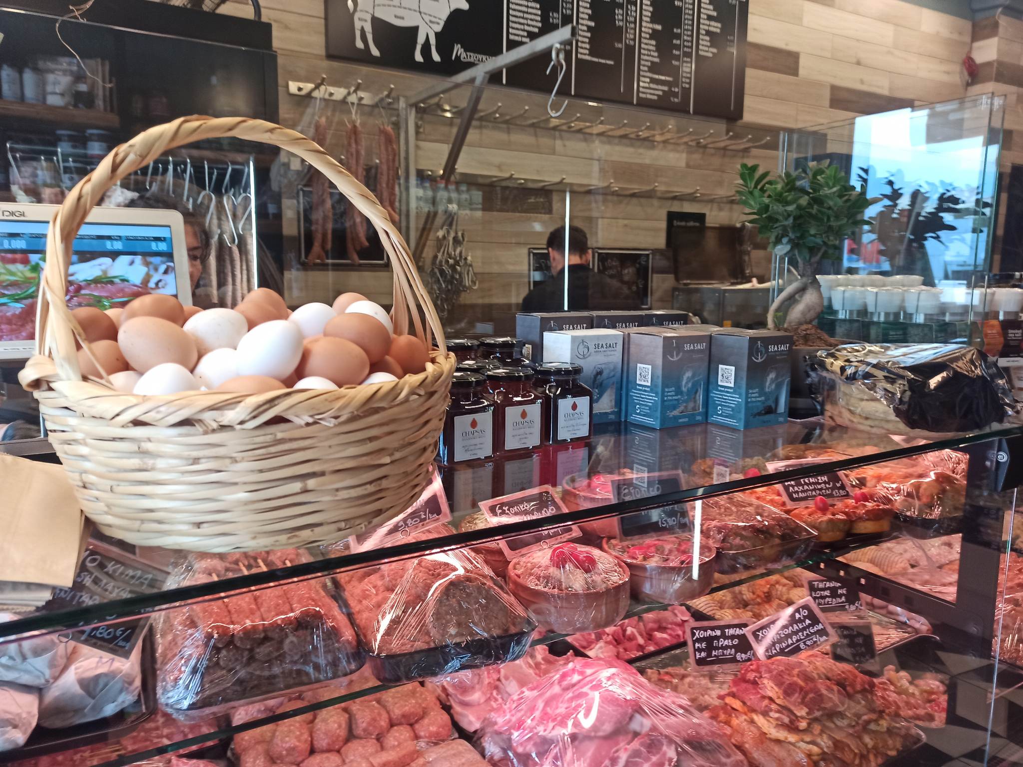 Κρεοπωλεία