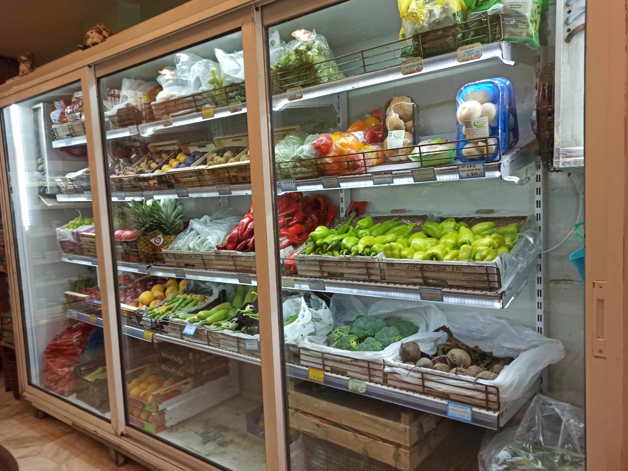 Οπωροπωλεία - Παντοπωλεία