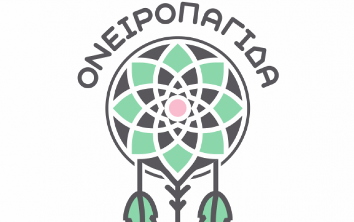 Βιβλιοπωλεία