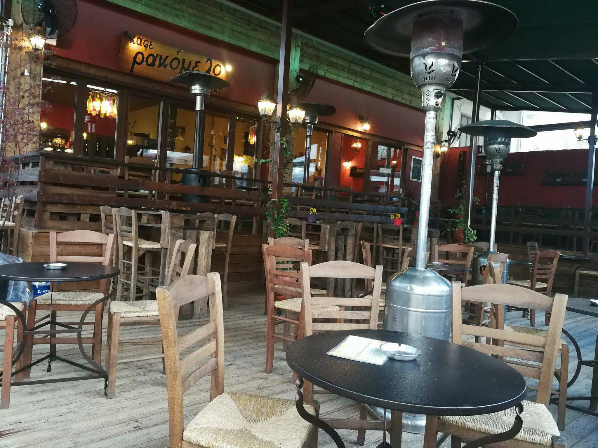 Ουζερί - Ψαροταβέρνες