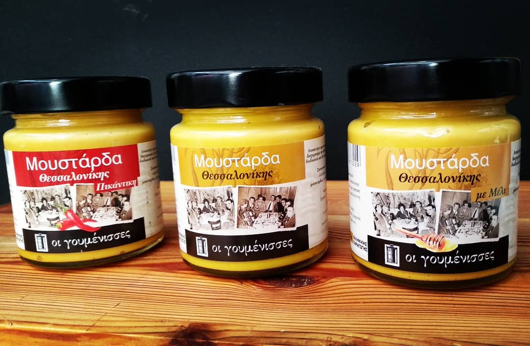 Ντελικατέσεν