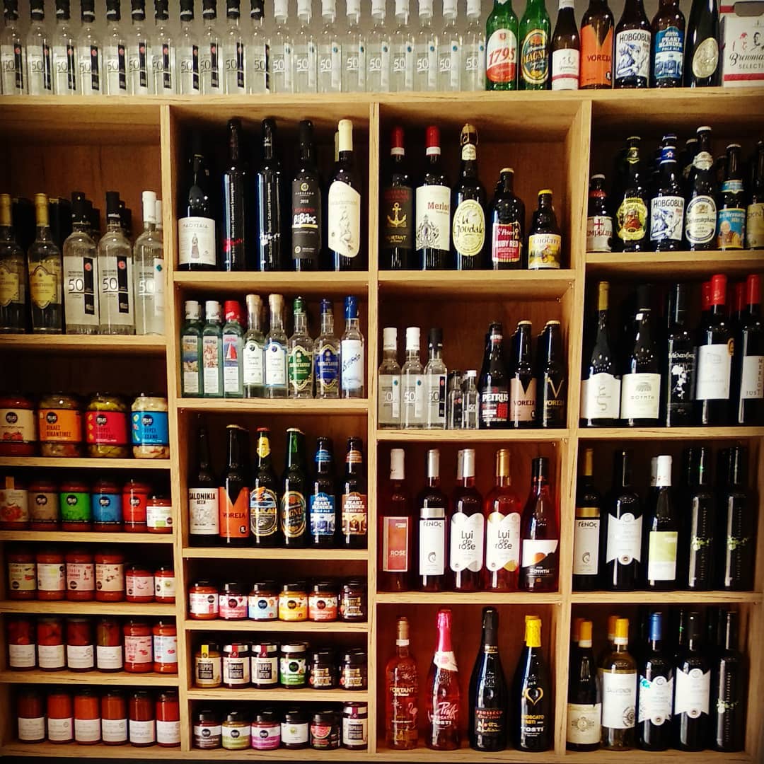 Ντελικατέσεν