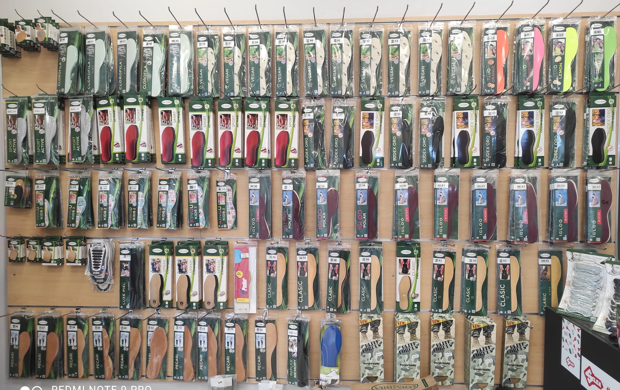 Επιδιόρθωση υποδημάτων - Κλειδιά