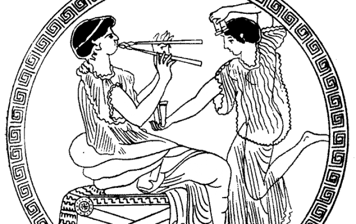 Σχολή Μουσικής