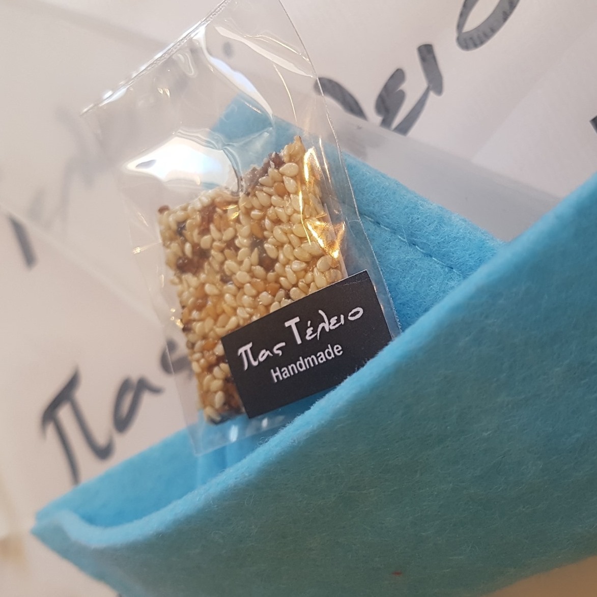 Ζαχαροπλαστεία