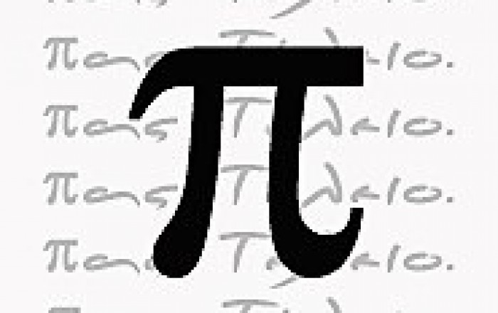 Ζαχαροπλαστεία