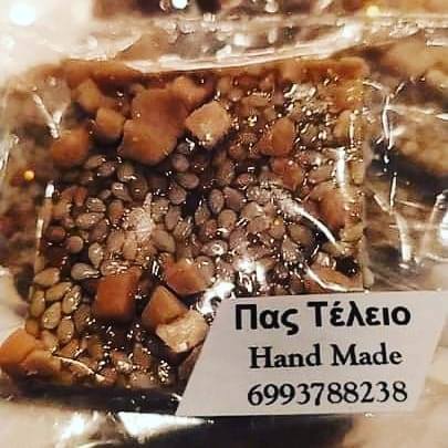 Ζαχαροπλαστεία