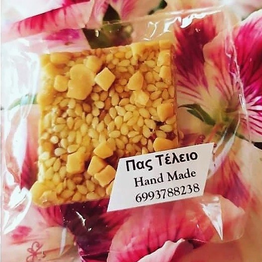 Ζαχαροπλαστεία