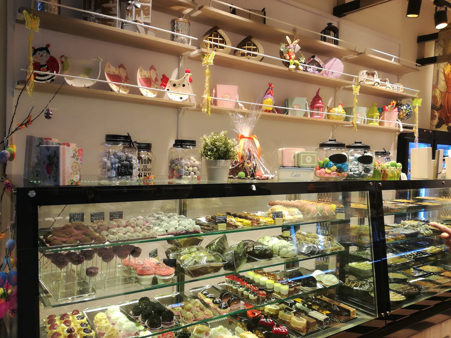 Ζαχαροπλαστεία - Αρτοποιεία