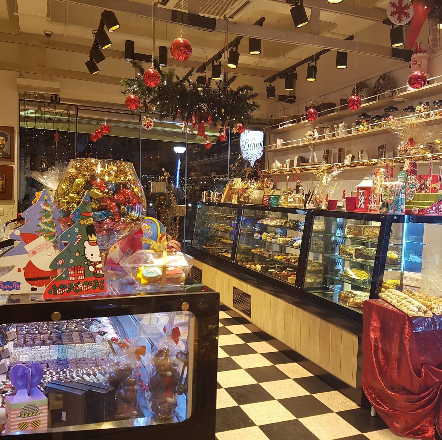 Ζαχαροπλαστεία - Αρτοποιεία