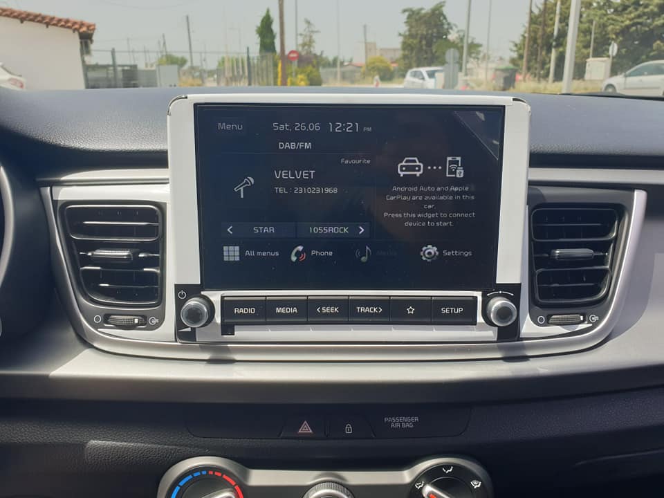 Αυτοκίνητα Ενοικιάσεις