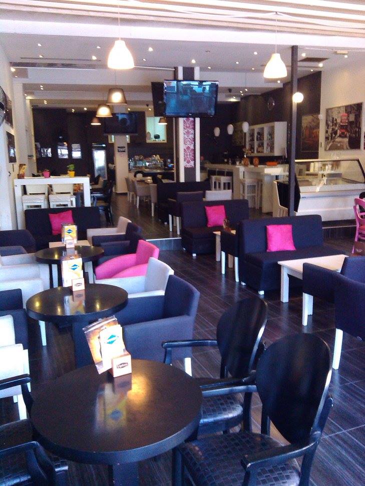 Καφετέριες - Μπαρ