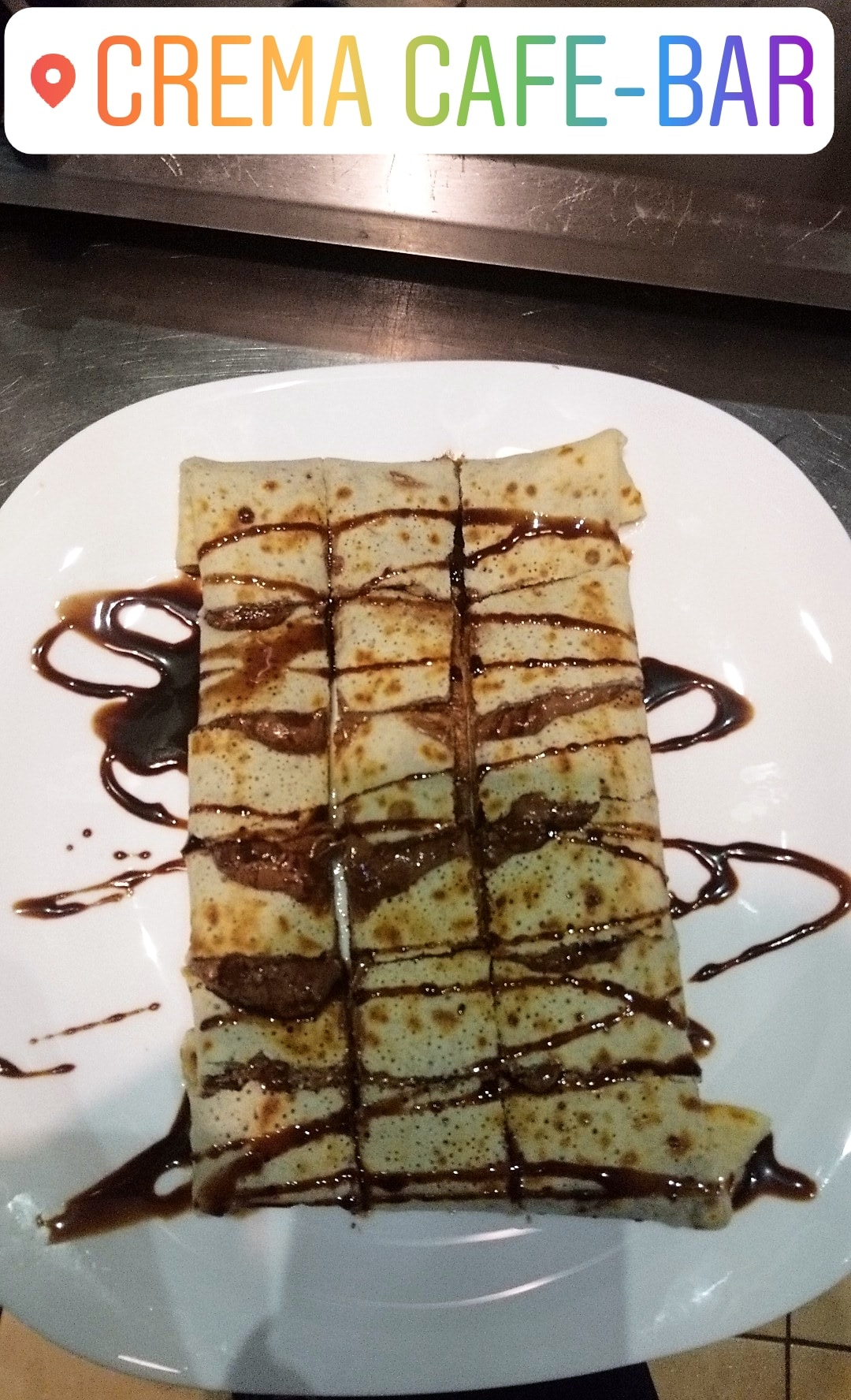 Καφετέριες - Μπαρ