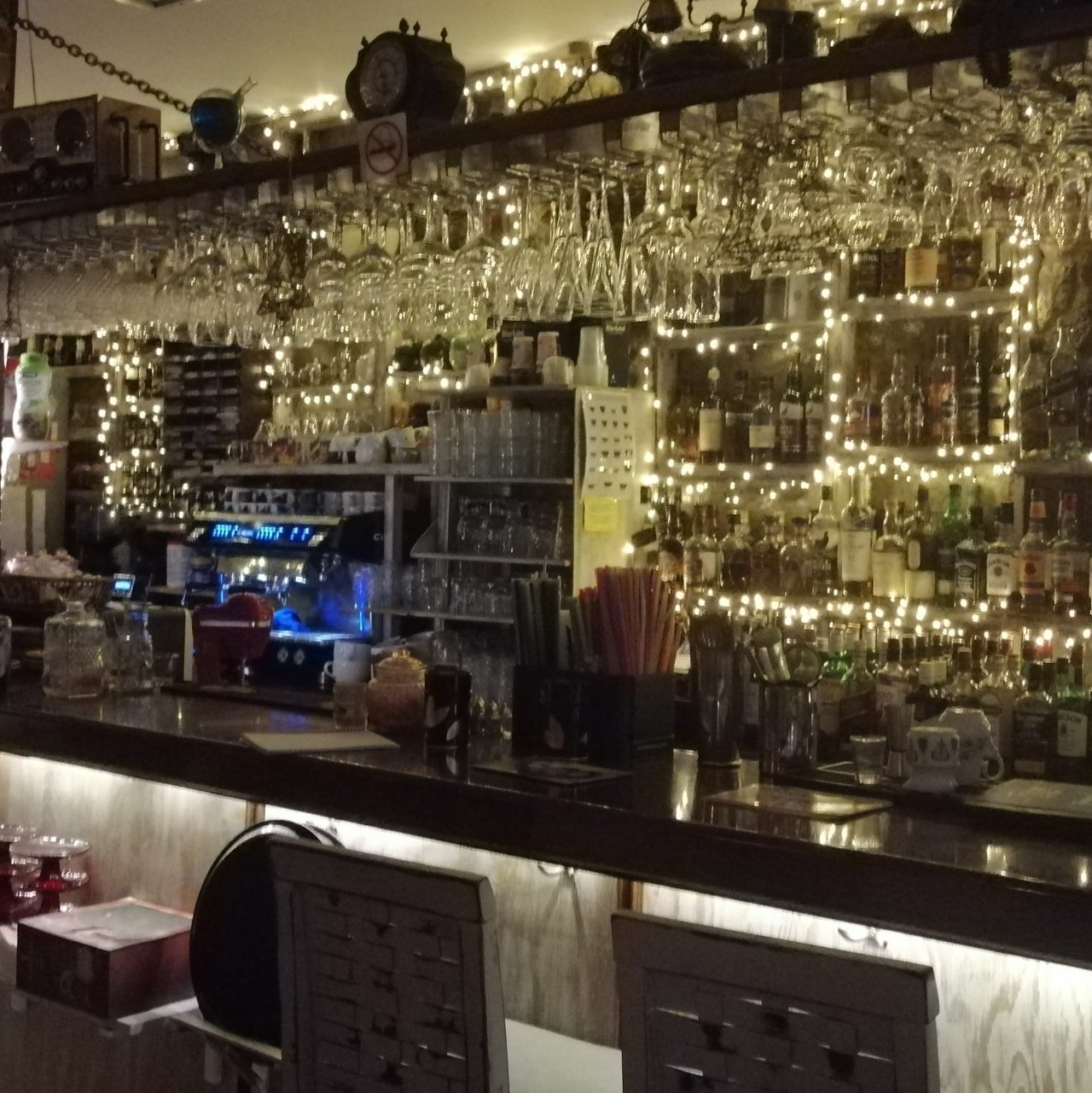 Καφετέριες - Μπαρ