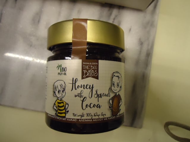 Βιολογικά προϊόντα - Καλλυντικά