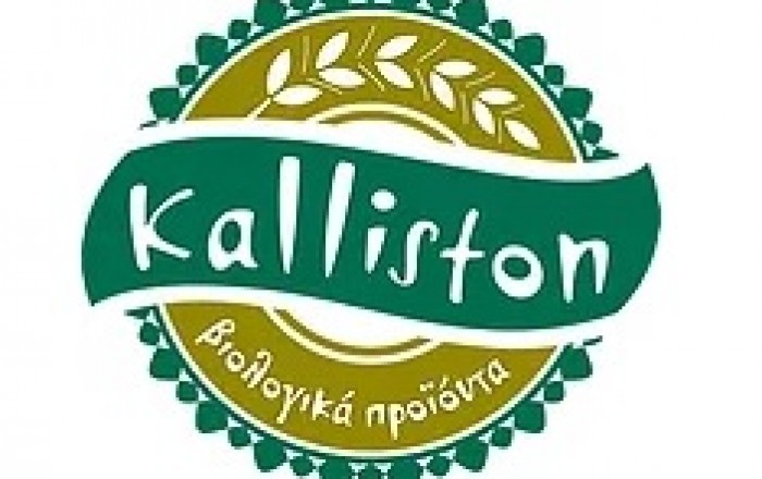 Βιολογικά προϊόντα - Καλλυντικά