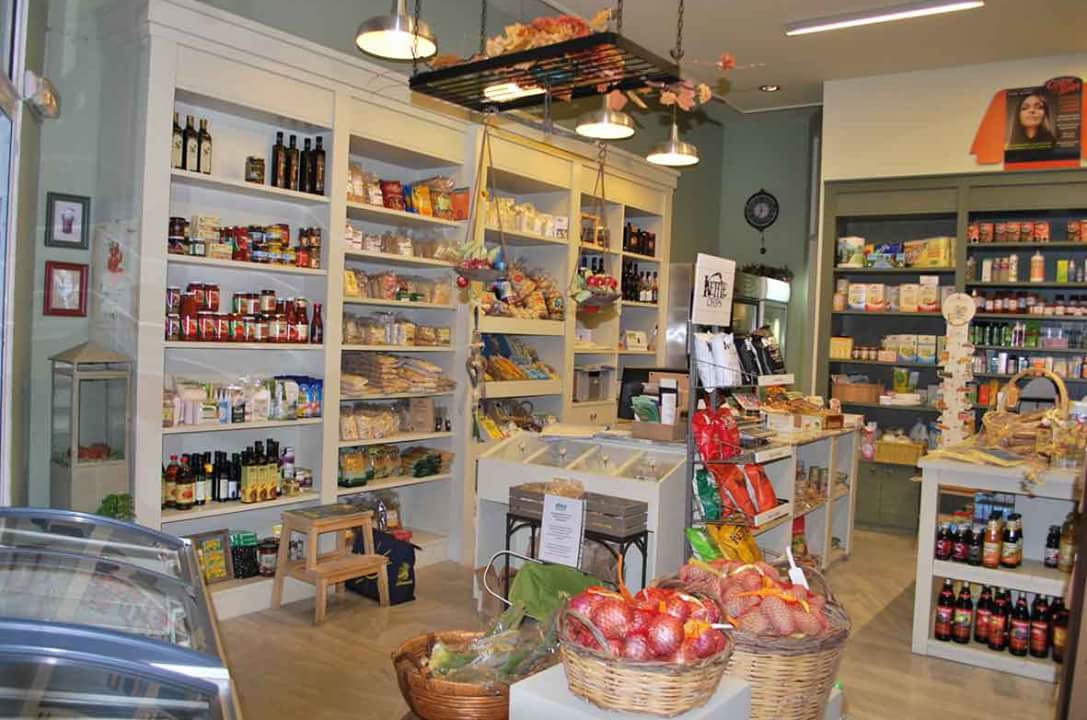 Βιολογικά προϊόντα - Καλλυντικά