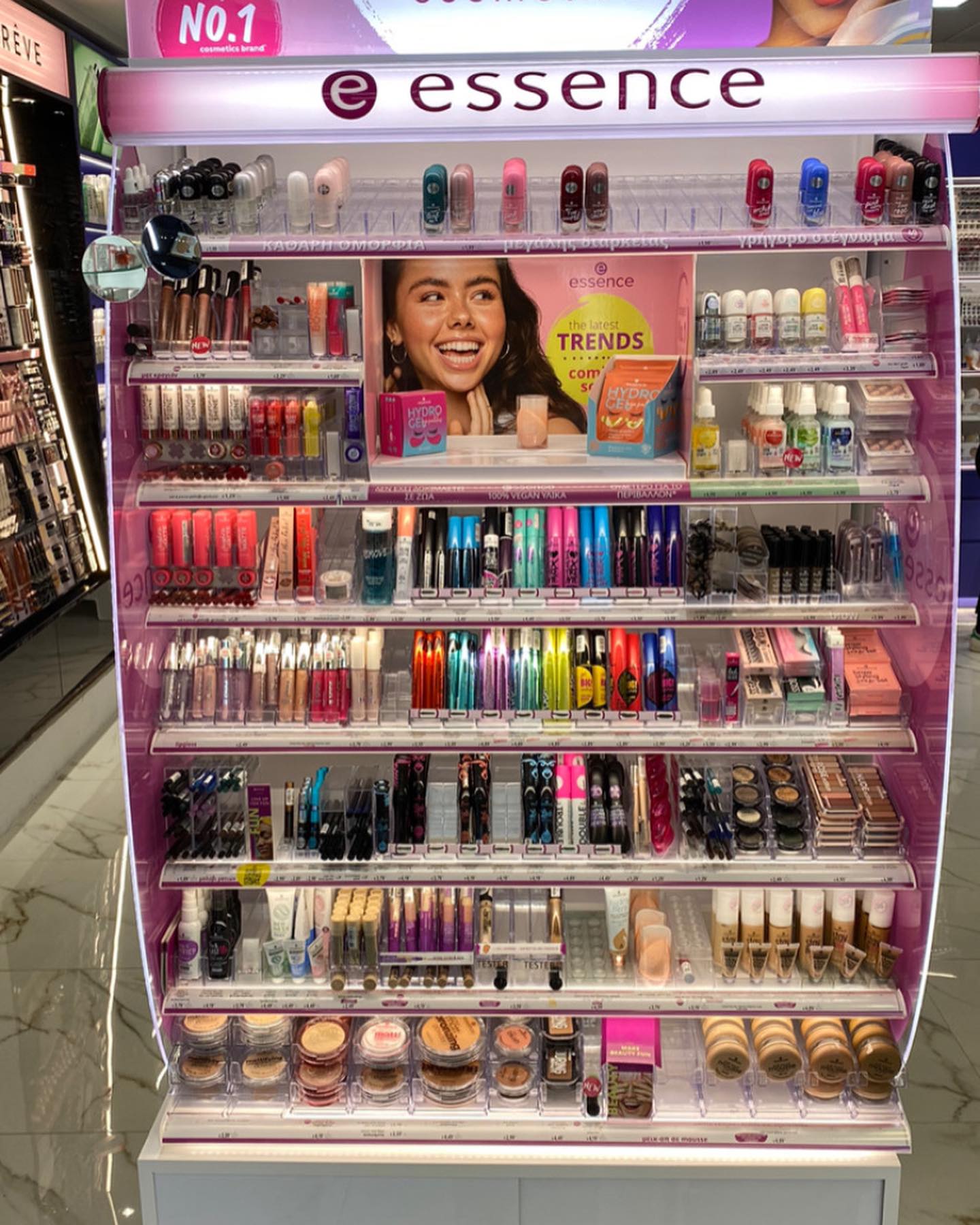 Καλλυντικά