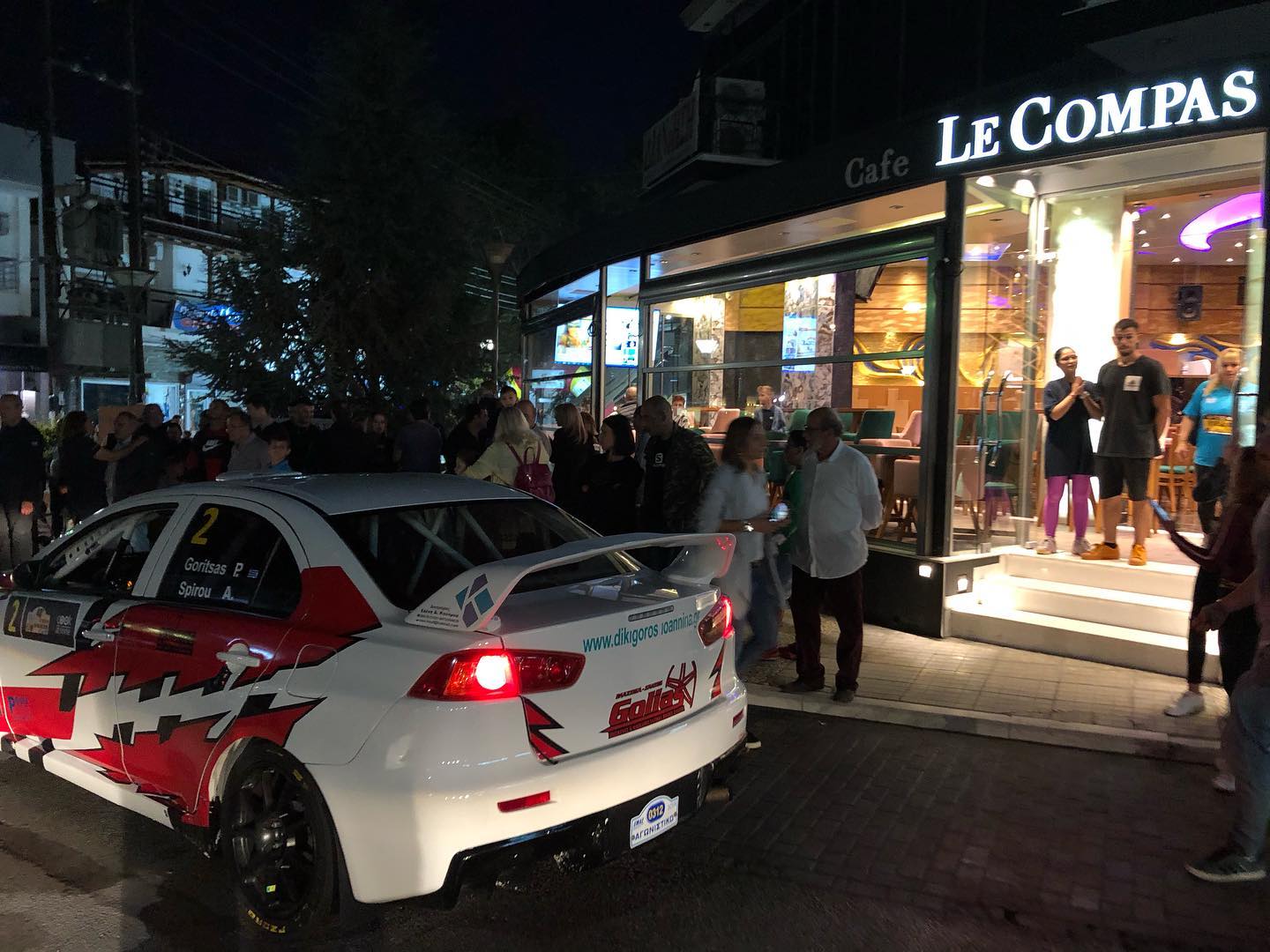 Καφετέριες - Μπαρ