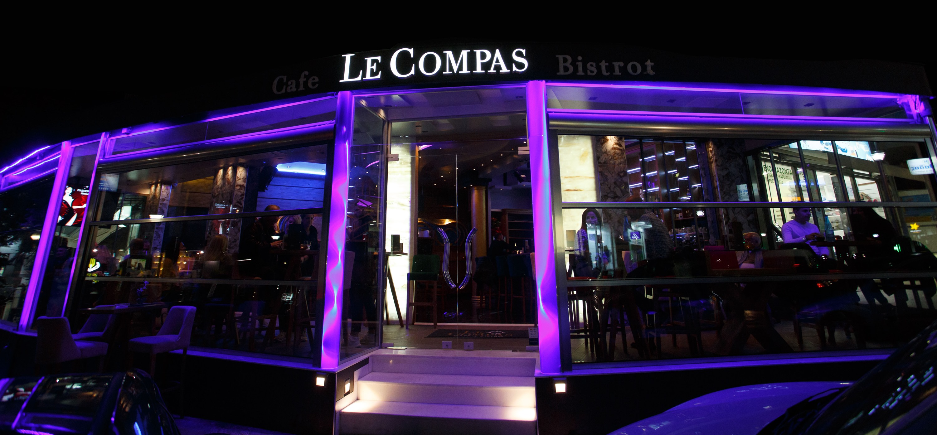 Καφετέριες - Μπαρ