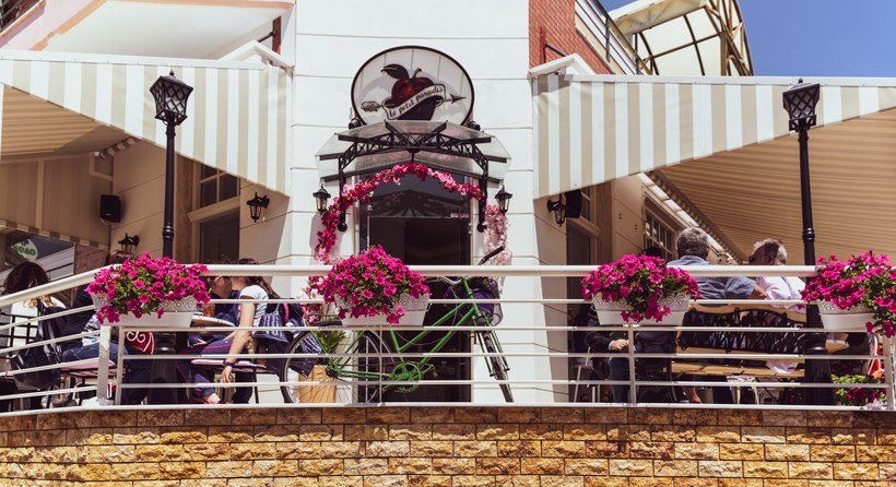 Καφετέριες - Μπαρ