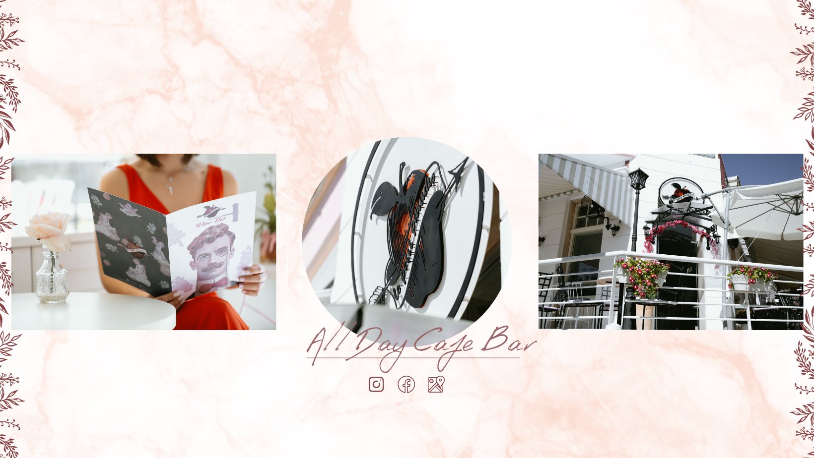 Καφετέριες - Μπαρ