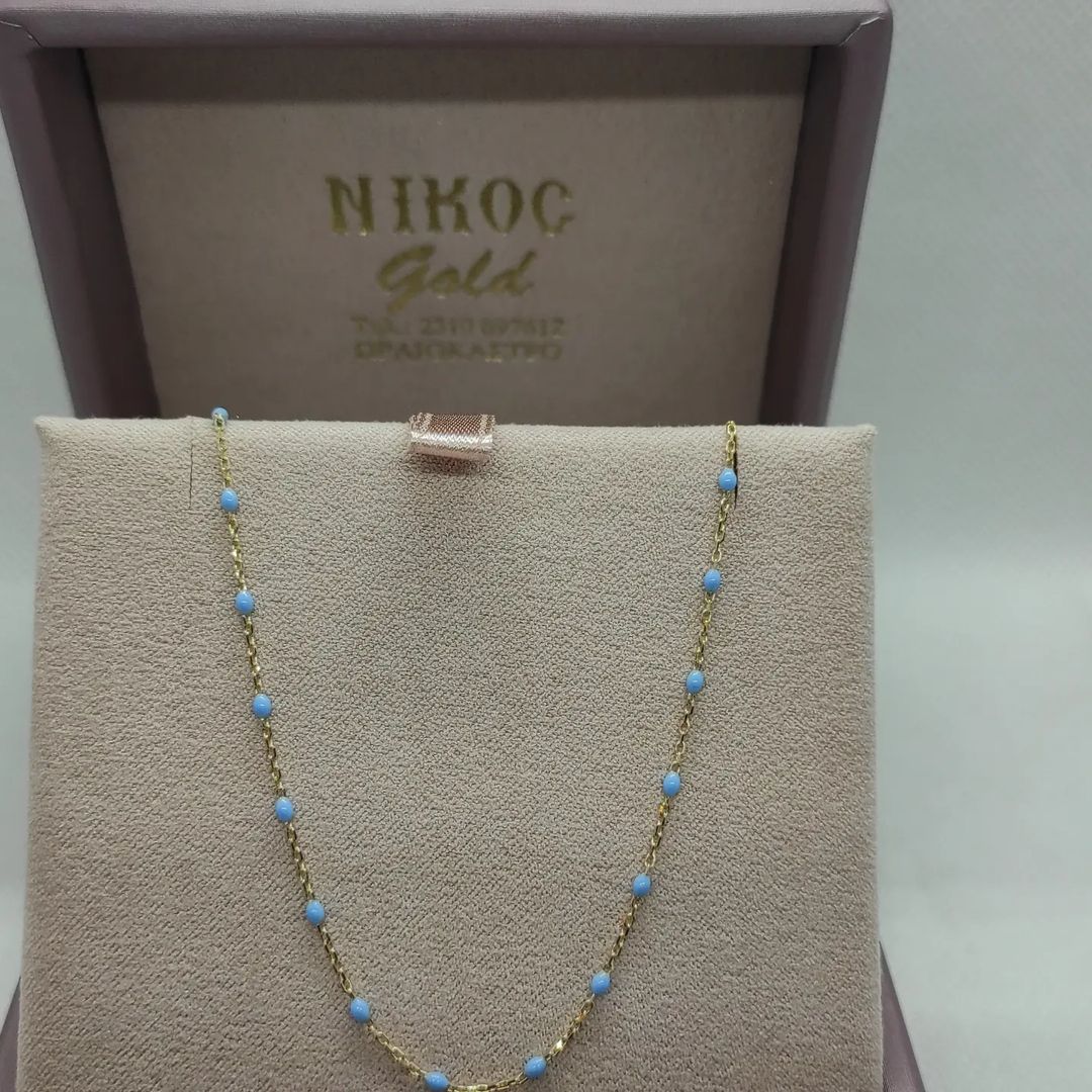 Κοσμηματοπωλεία