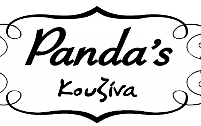 Εστιατόριο - Καφέ