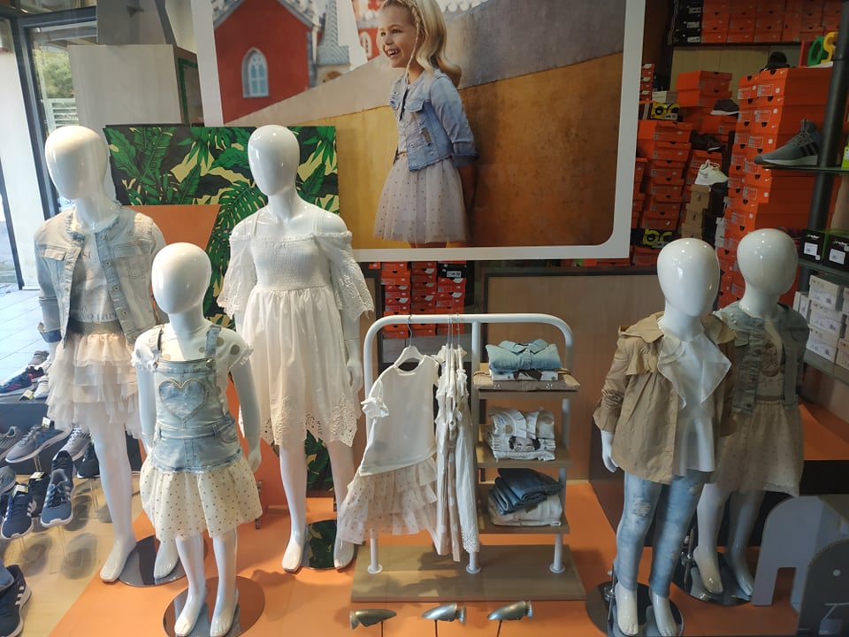 Ένδυση - Υποδήματα