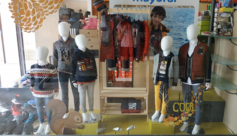 Ένδυση - Υποδήματα