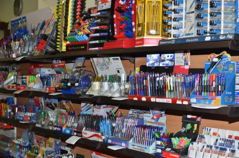 Βιβλιοπωλεία