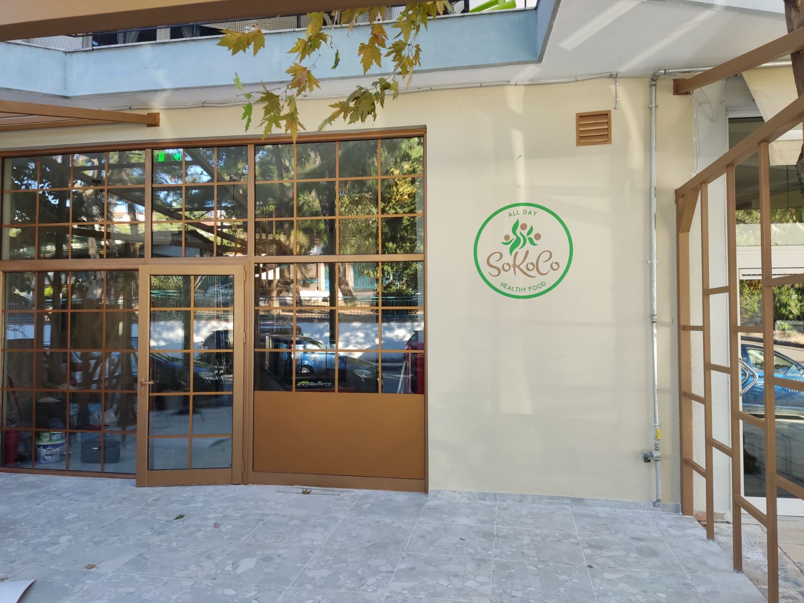 Εστιατόρια