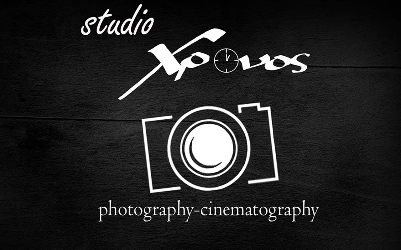 Φωτογραφεία