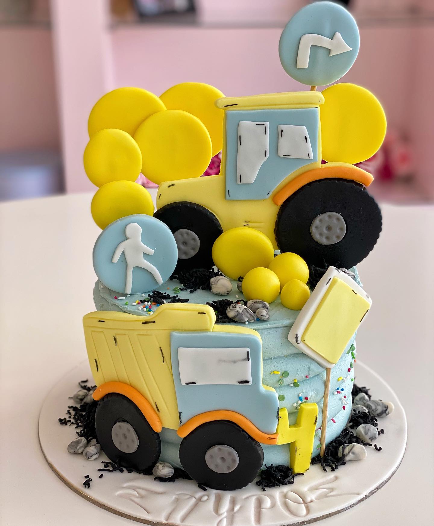 Ζαχαροπλαστεία