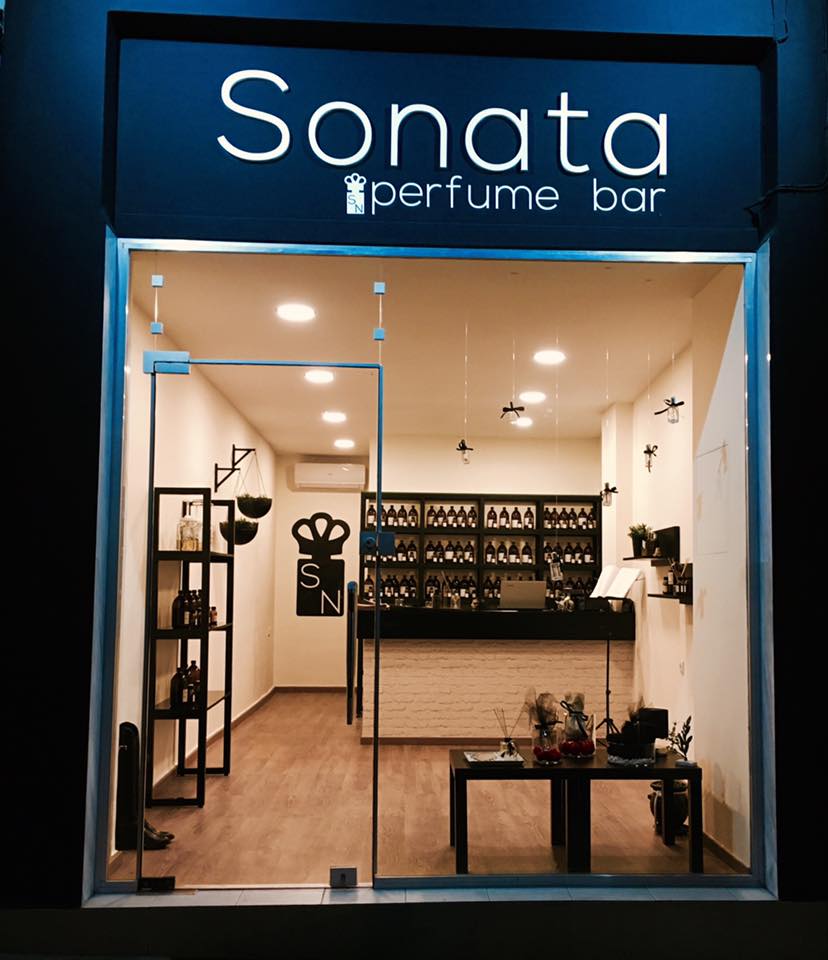 Αρωματοπωλεία